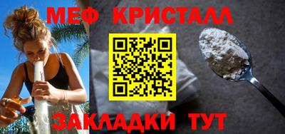 ECSTASY Гатчина