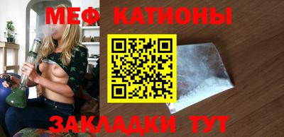 ГАЛЛЮЦИНОГЕННЫЕ ГРИБЫ Апрелевка