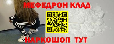 каннабис Аргун