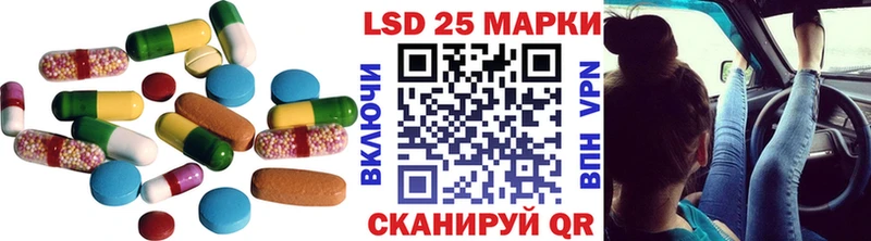 Лсд 25 экстази ecstasy kraken ТОР Елец