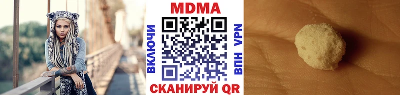 MDMA молли  где продают наркотики  Елец 