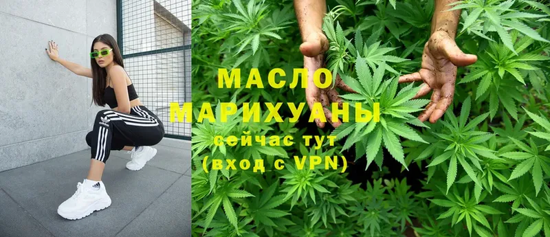 ТГК Wax  Елец 