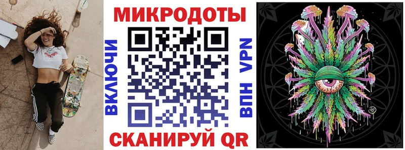 Галлюциногенные грибы GOLDEN TEACHER  Елец 
